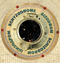Schyzodrome